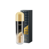 Umbilical Cord Extract Essence Lotion (95g)