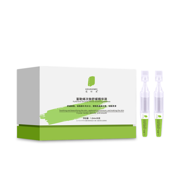 Fullerene Soothing Essence "Repairing And Anti-aging Essence" 1.2mlX30 Pieces/box