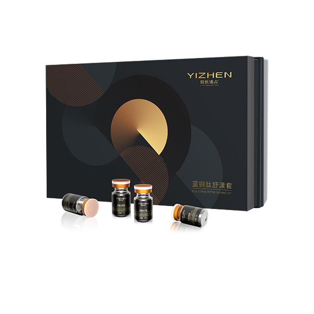 Blue Copper Peptide Skin care Set