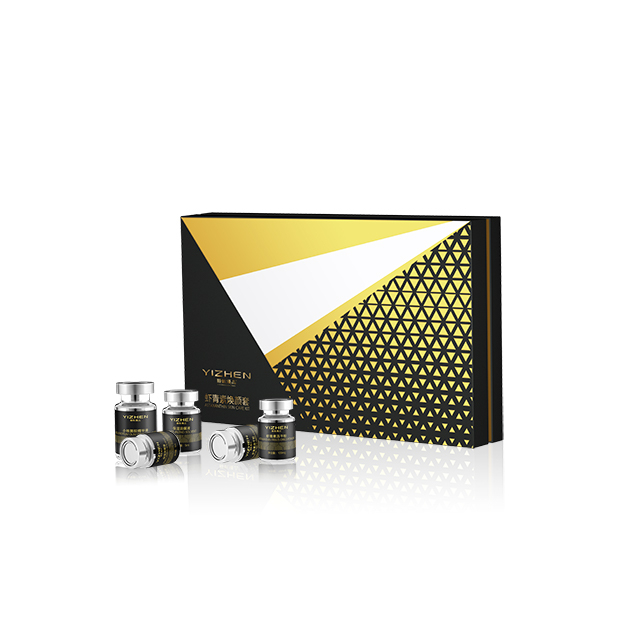 Astaxanthin Skincare Set