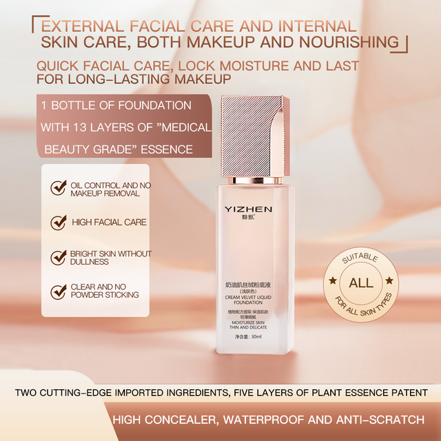 Natural Color Soft Skin Co OEM Foundation for All Skin Types