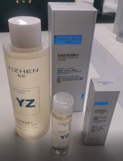 Rejuvenating Soothing Essence Toner