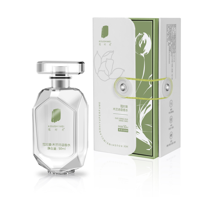 KSM Hyacinth Dawn Perfume