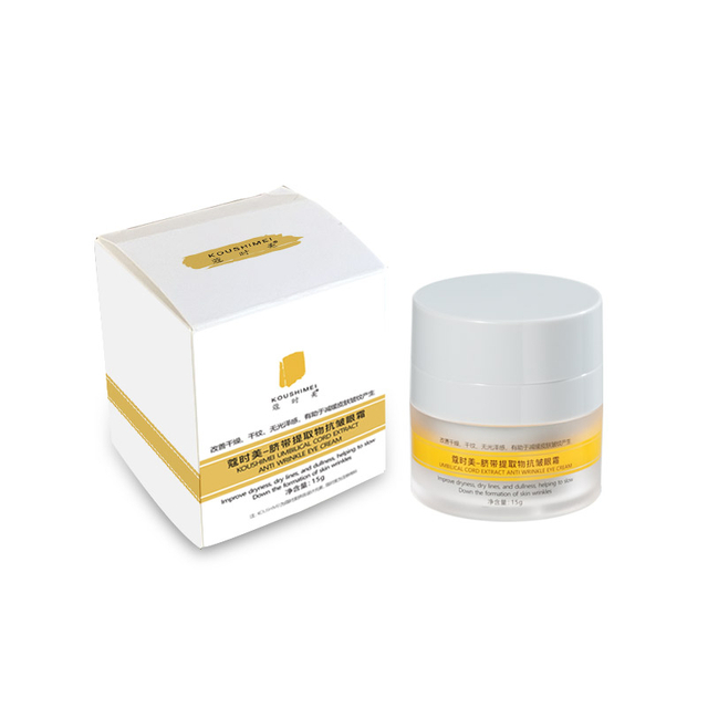 Umbilical Cord Extract Anti -Wrinkle Eye Cream"Anti-aging eye cream'15g/piece