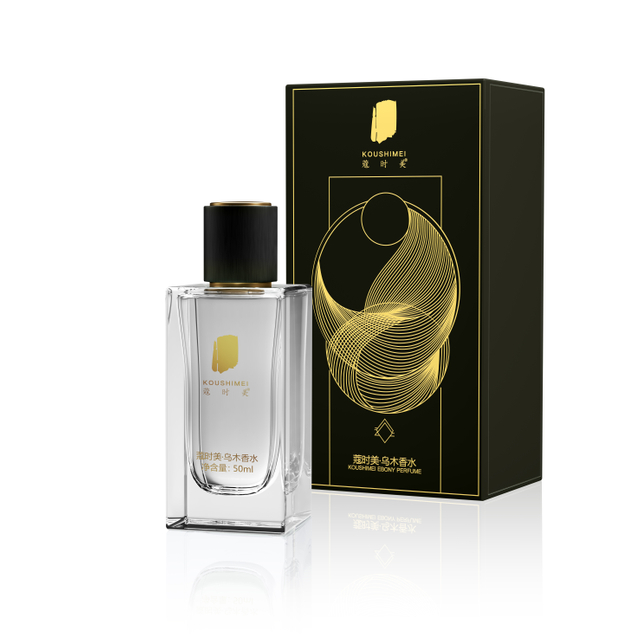KSM Oud Eternity Perfume