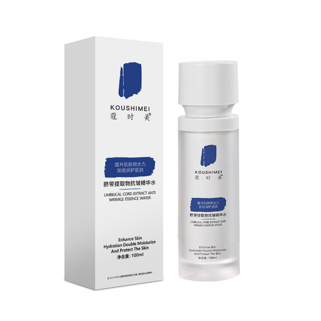 Umbilical cord extract antiwrinkle essence toner"Anti-aging toner"100ml/bottle