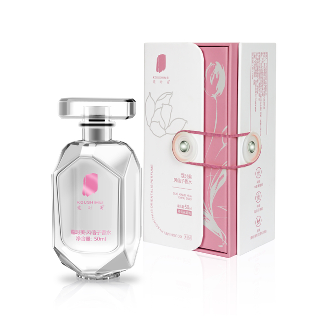 KSM Hyacinth Muse Perfume