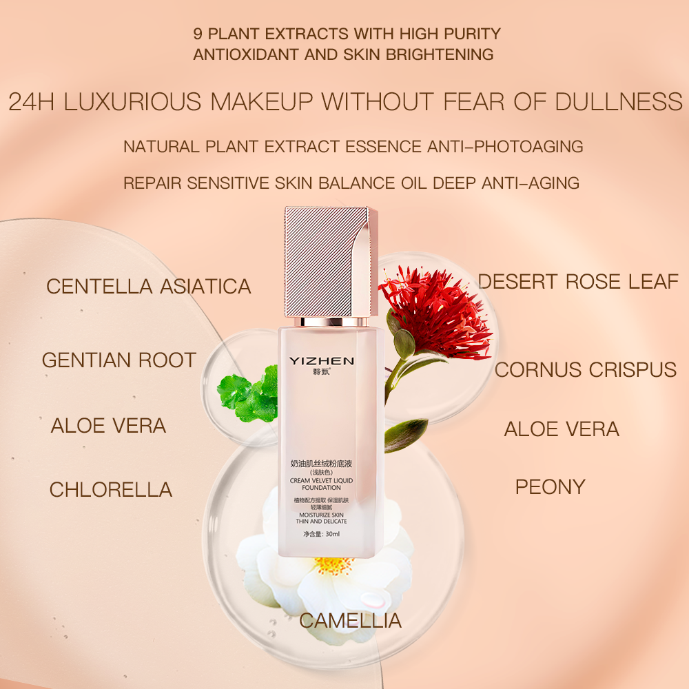 Natural Color Soft Skin Co OEM Foundation for All Skin Types