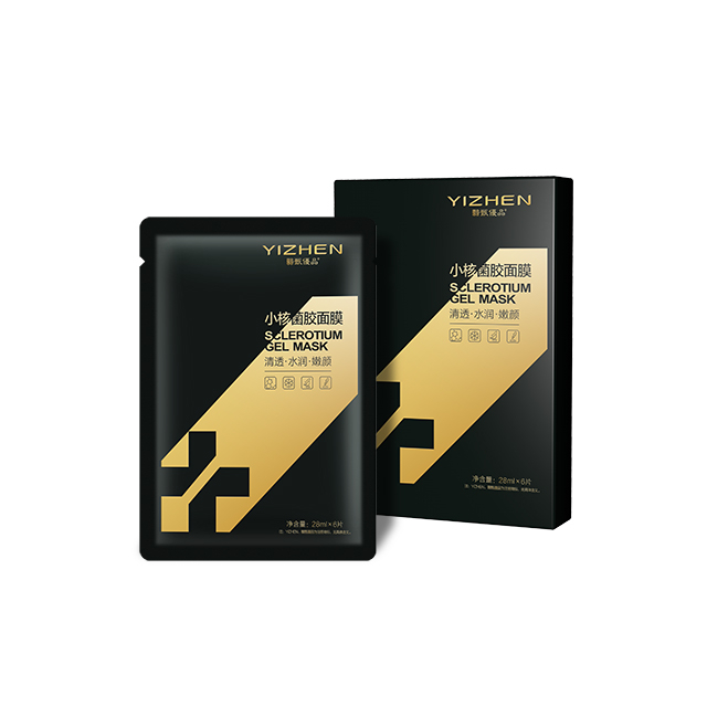 Hydrolyzed Sclerotium Gum Facial Mask(28mlx6pcs)