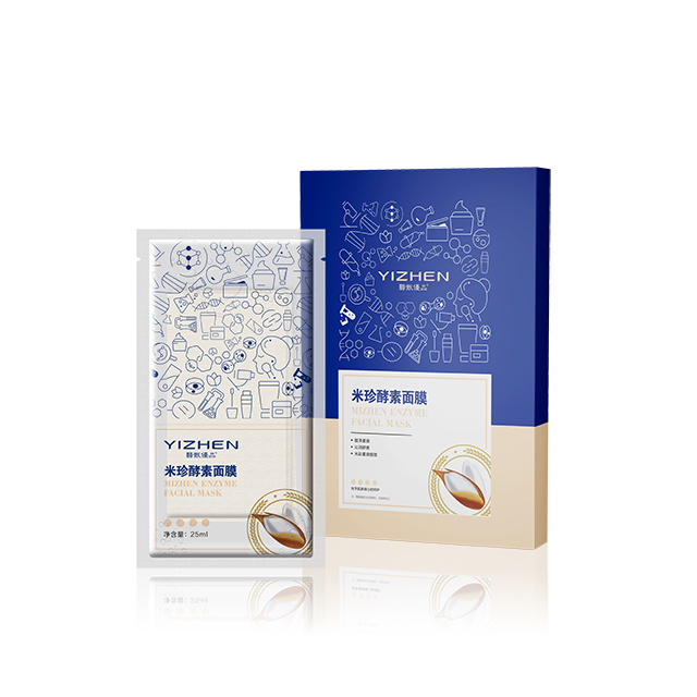 Rice Enzyme Facial Mask(25mlx6 PCS)