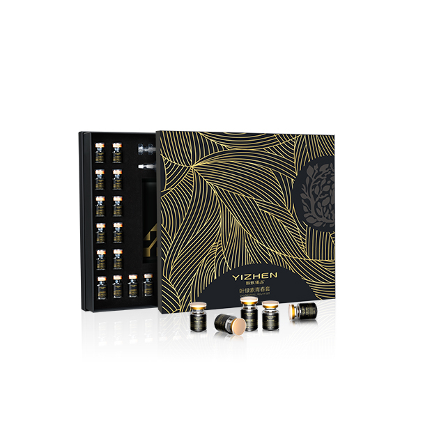 Chlorophyll Skincare Set