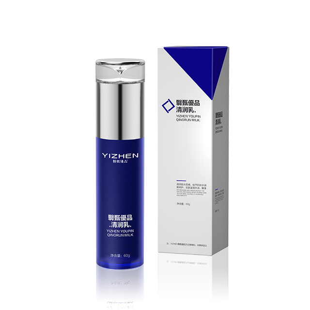 Refreshing Lotion(60g)
