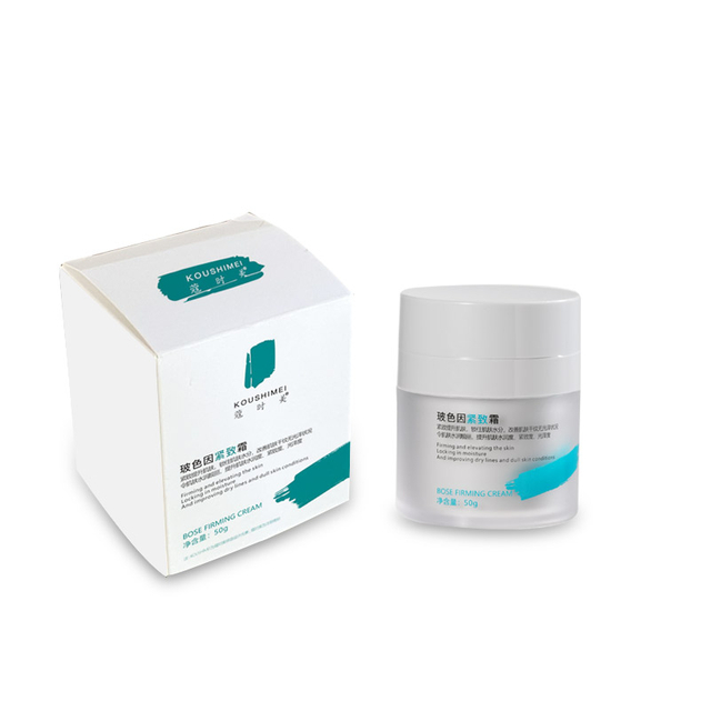 Boseyin Firming essence Cream "Elastic Cream" 50g/bottle