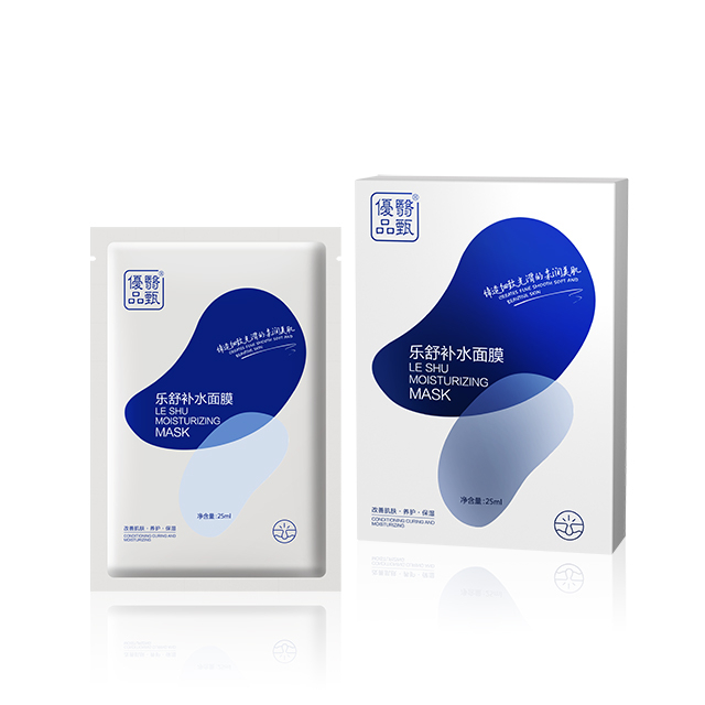 Leshu MoisturizingFacial Mask (25mlx10 PcS)