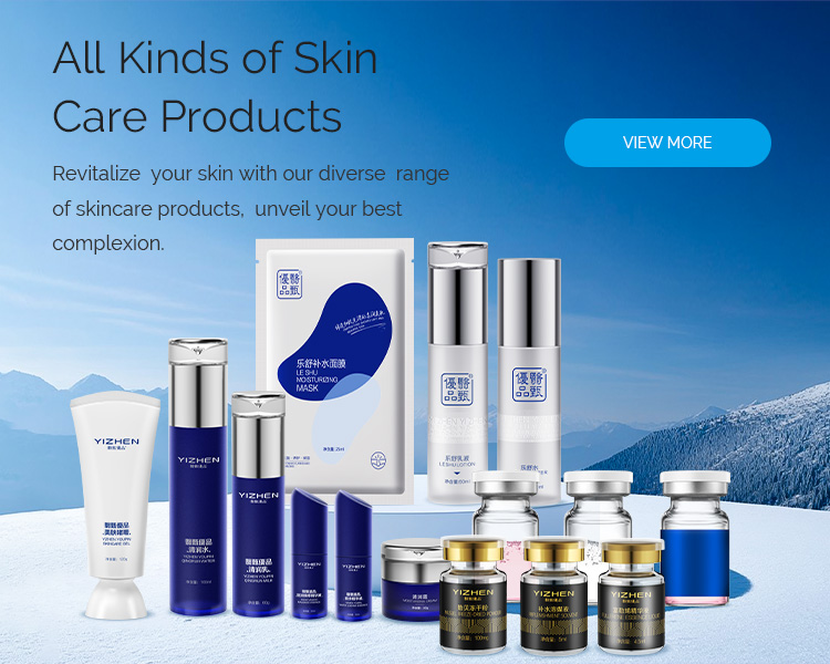 Skin Care Set