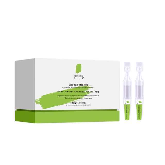Hyaluronic Acid Disposable Essence Kou Shimei's"Rapid Hydrating Essence 1.2mlX30 Pieces/box