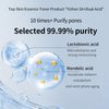 Rejuvenating Soothing Essence Toner