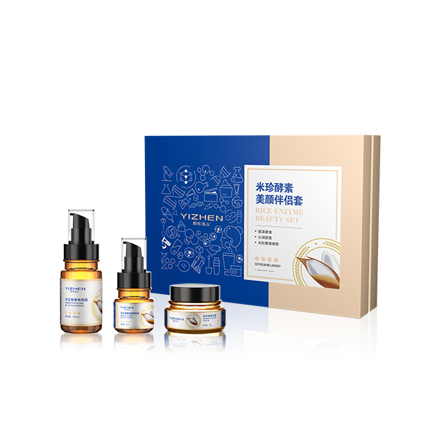 Rice Enzyme Beauty Set