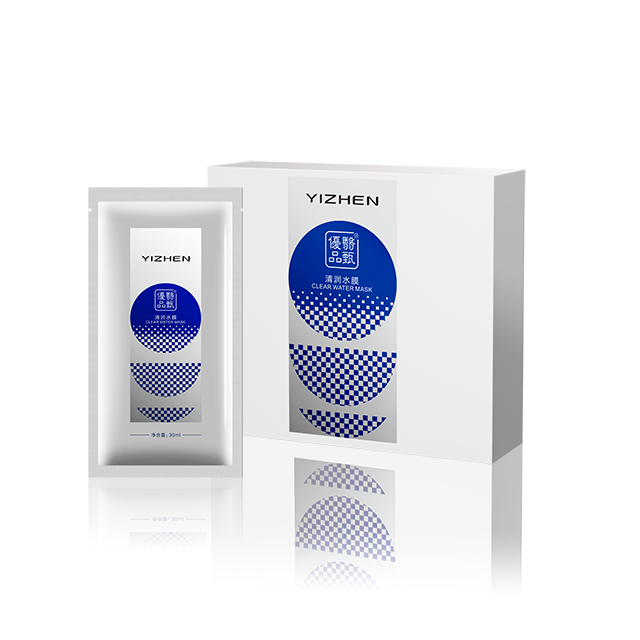 Refreshing Facial Mask(30ml*30pcs)